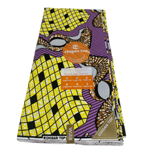 Load image into Gallery viewer, Ankara Gift Set - 003 Block Print